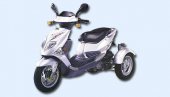 2007 PGO Tricycle 50 photo